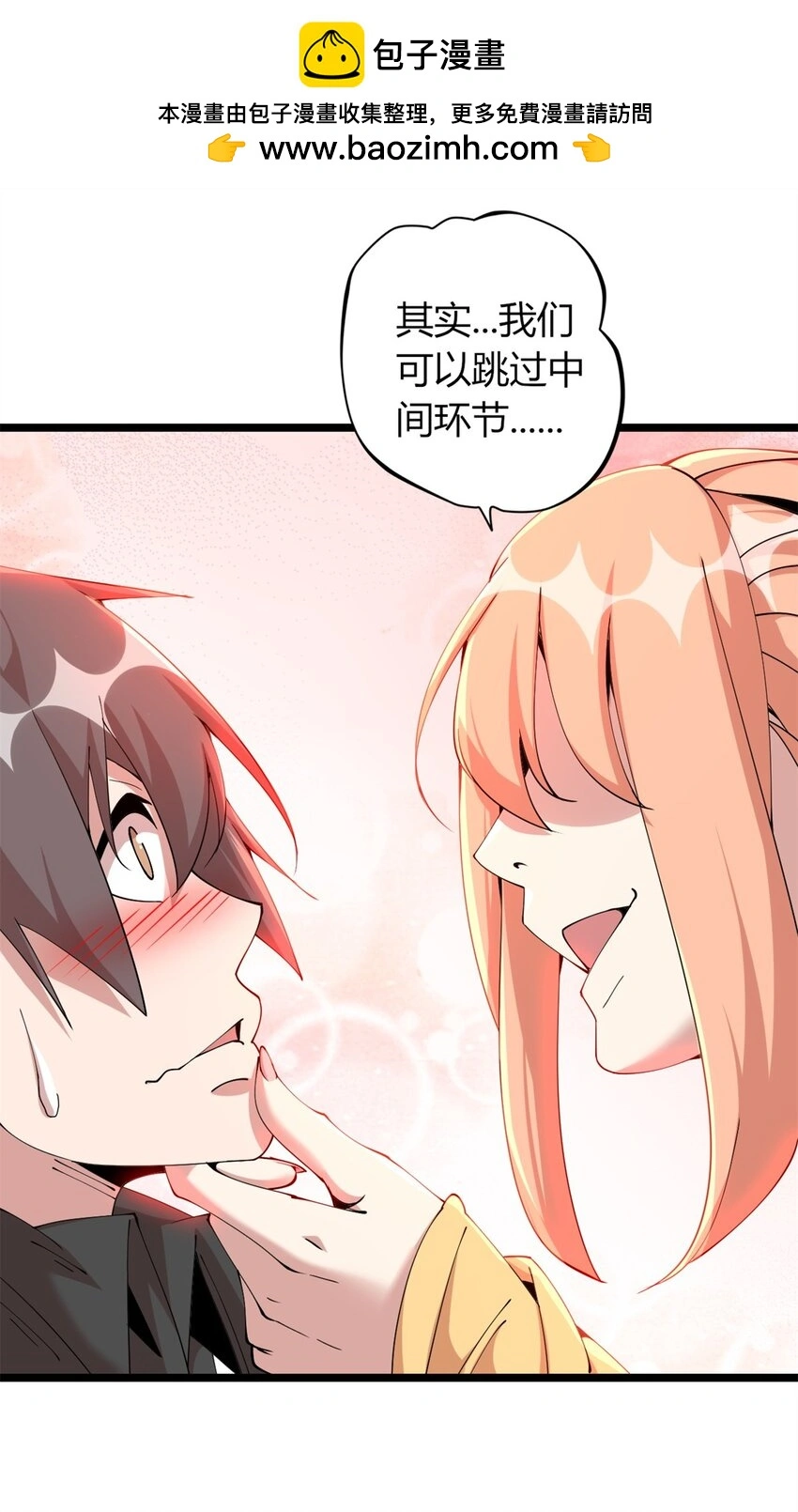 34 第49页