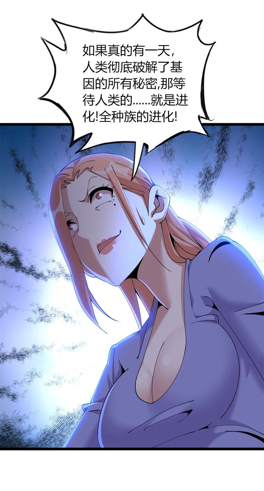34 第56页