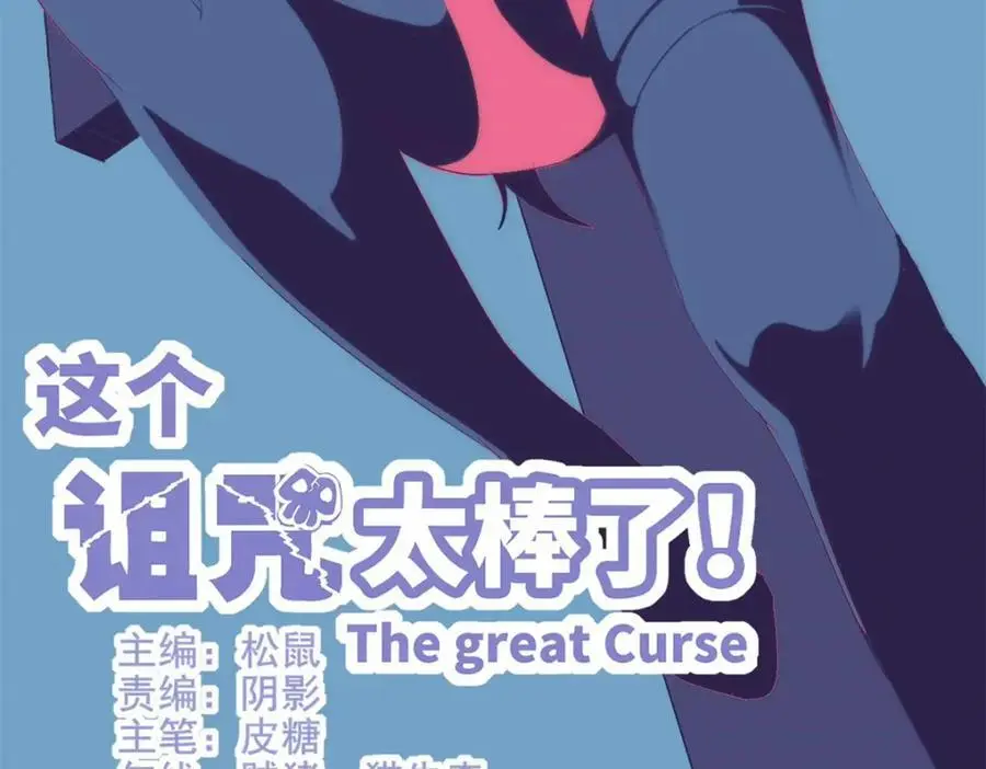 35 第3页