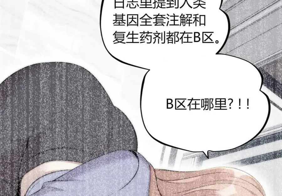 35 第11页
