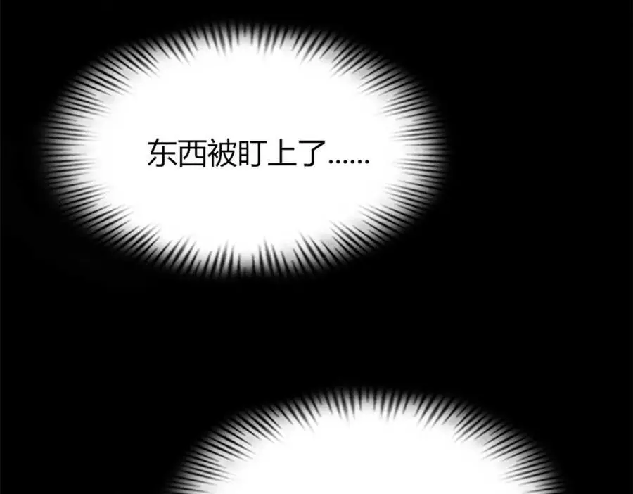 35 第14页