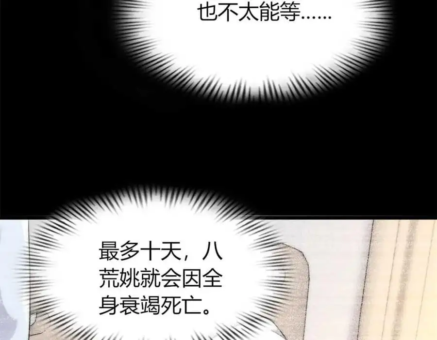 35 第15页