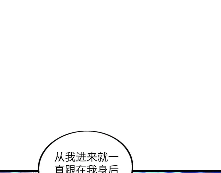 35 第28页