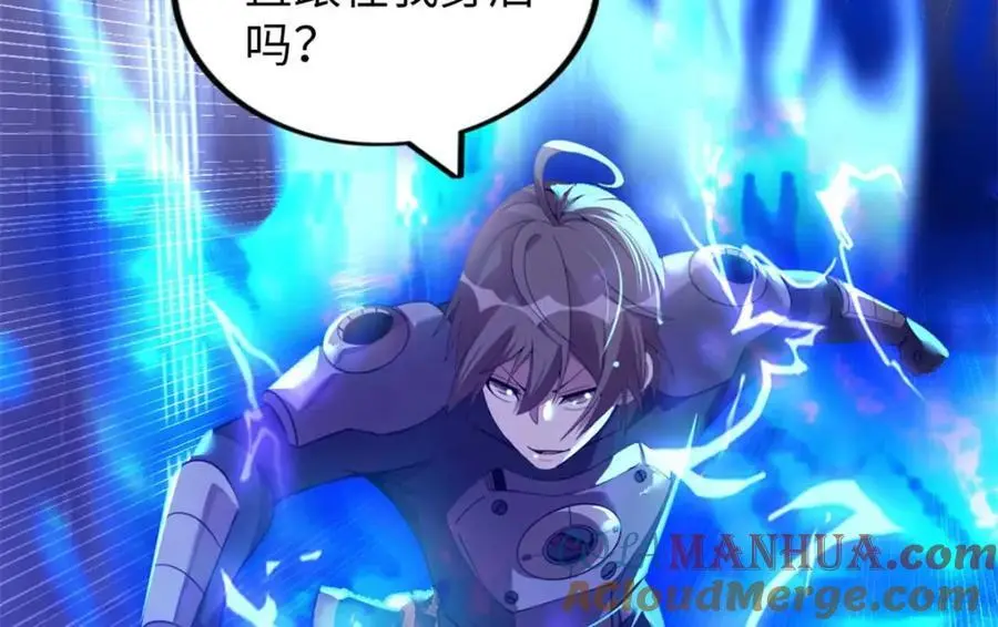 35 第29页