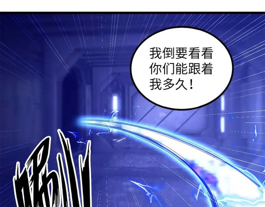 35 第32页