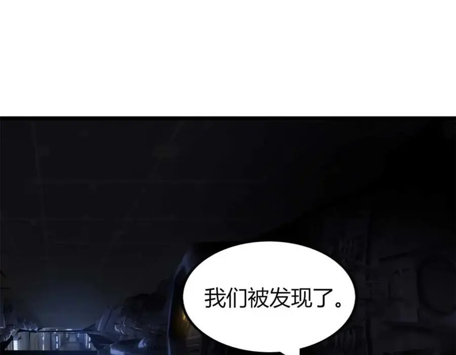 35 第34页