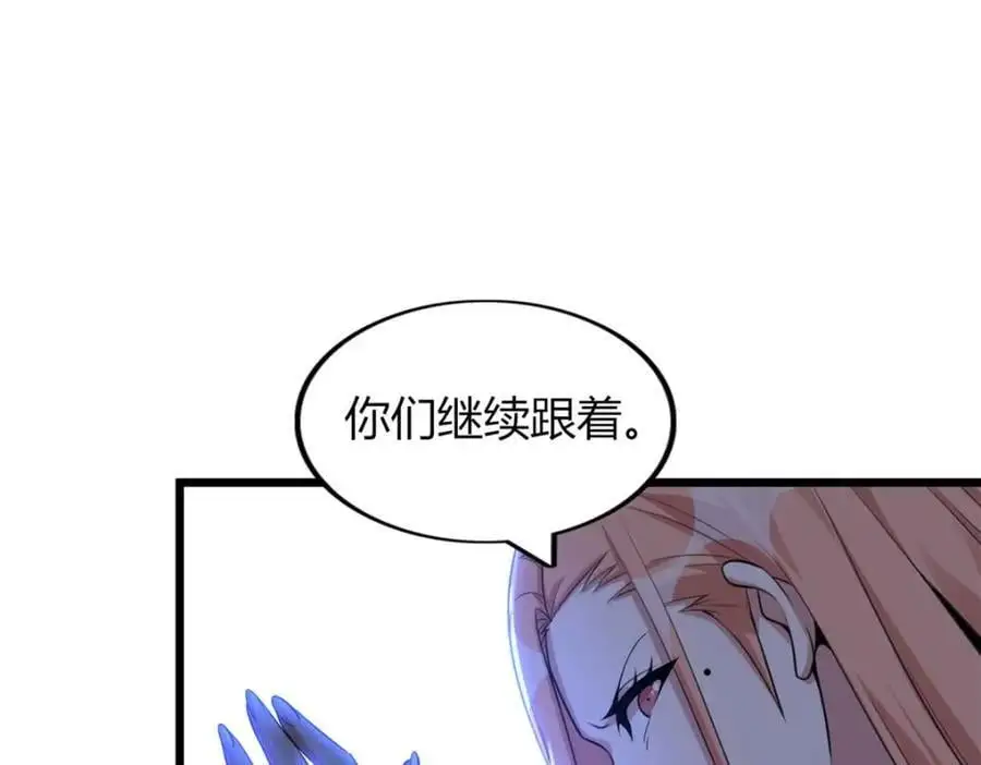 35 第36页