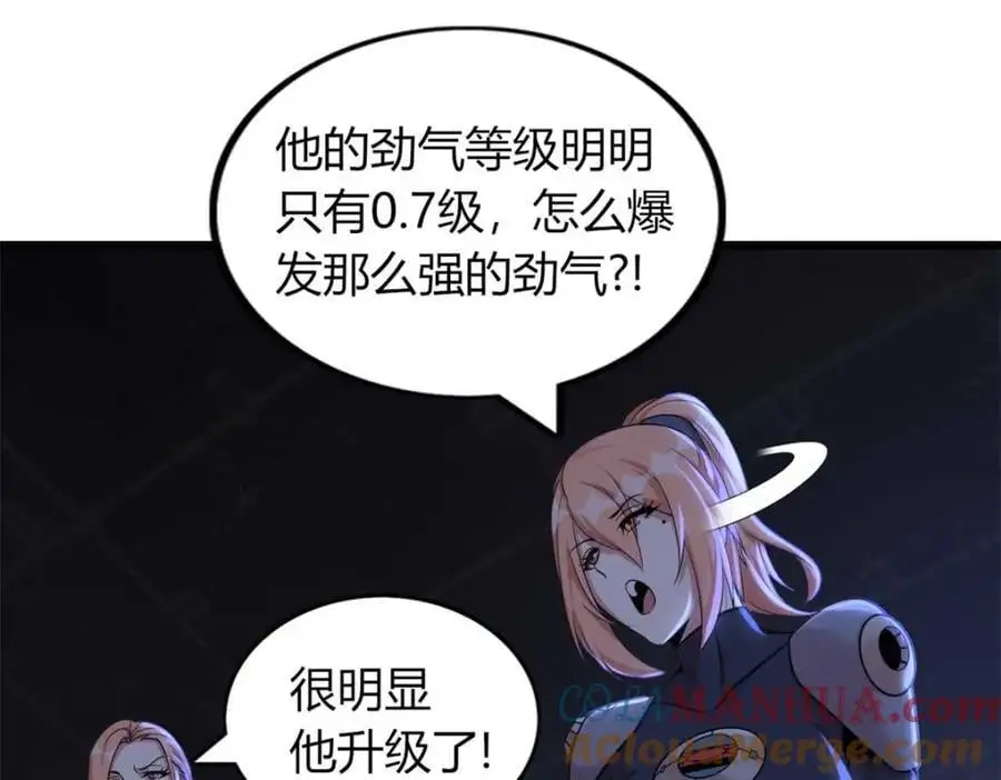 35 第45页