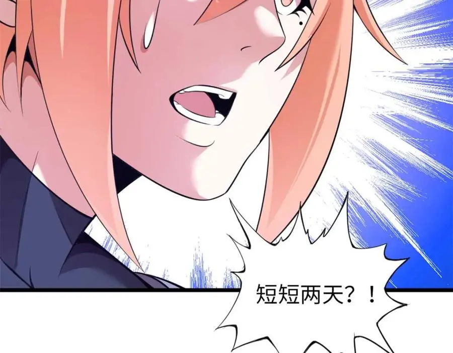 35 第48页