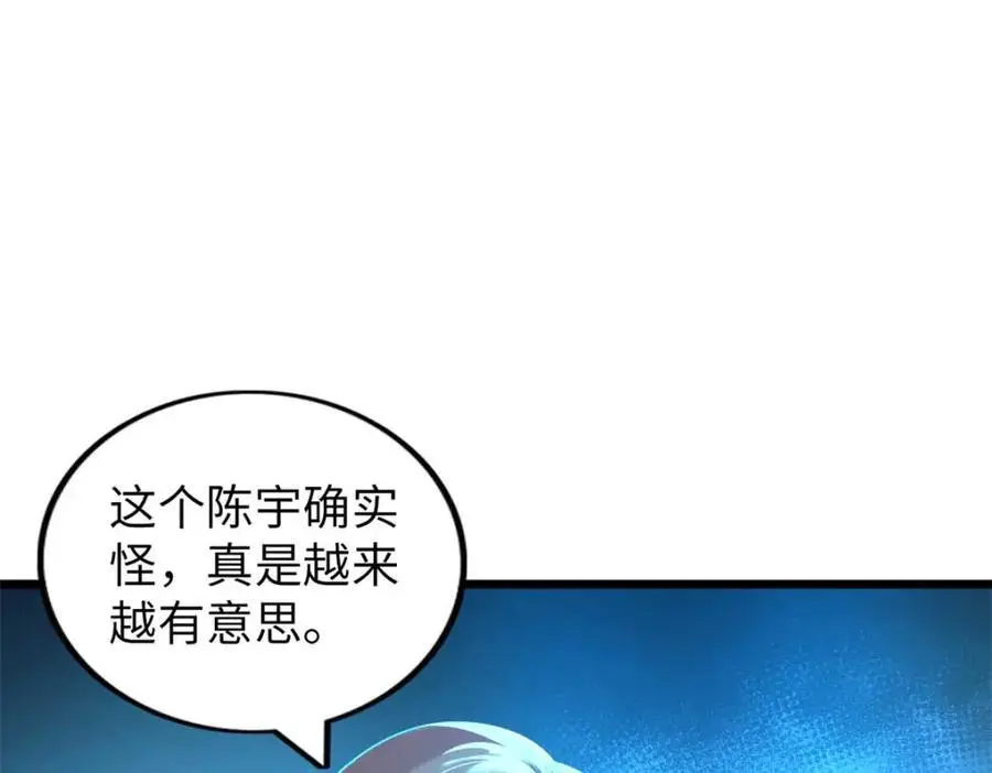 35 第50页