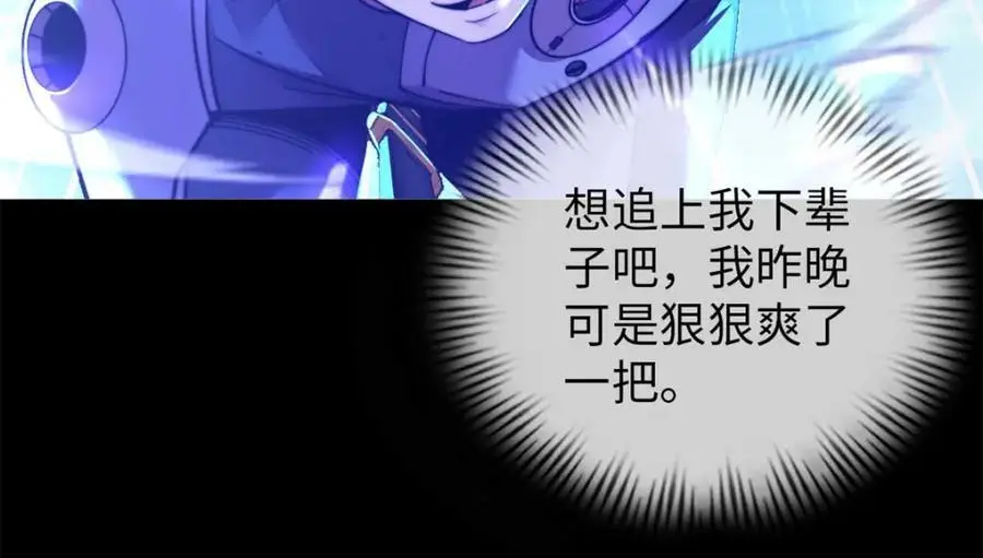 35 第56页
