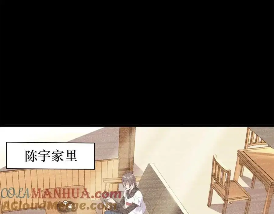 35 第57页