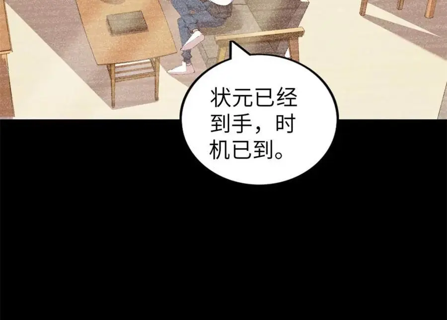 35 第58页