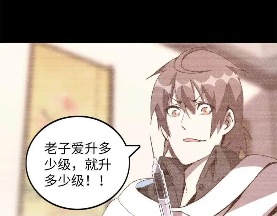 35 第59页