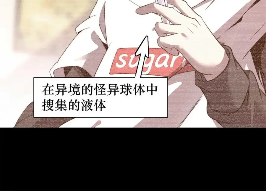 35 第60页