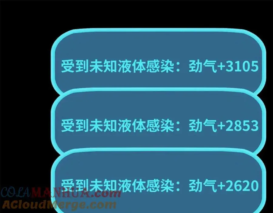 35 第61页