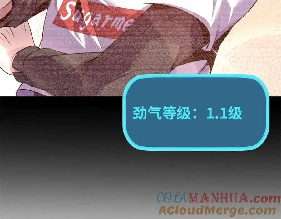 35 第65页