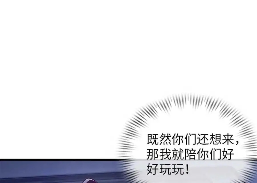 35 第68页