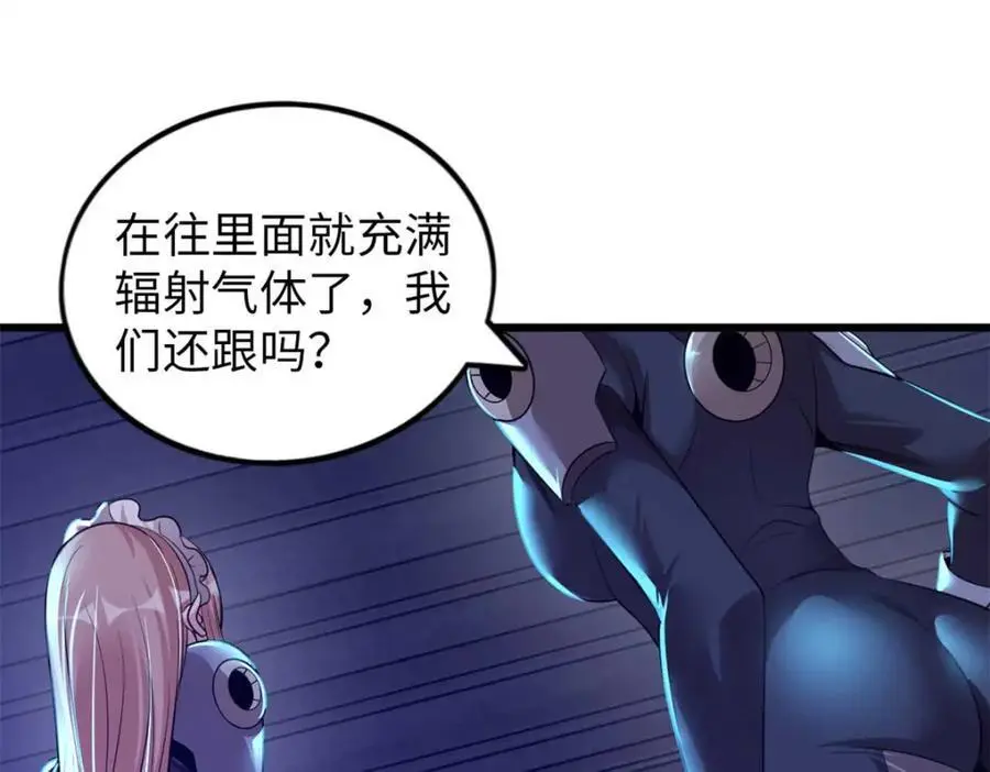 35 第71页