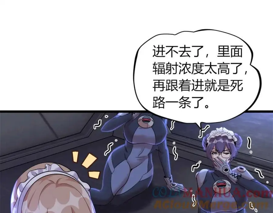 35 第73页