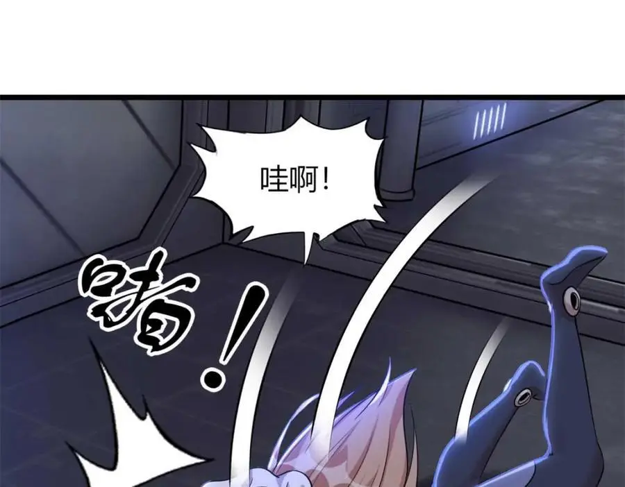 35 第79页