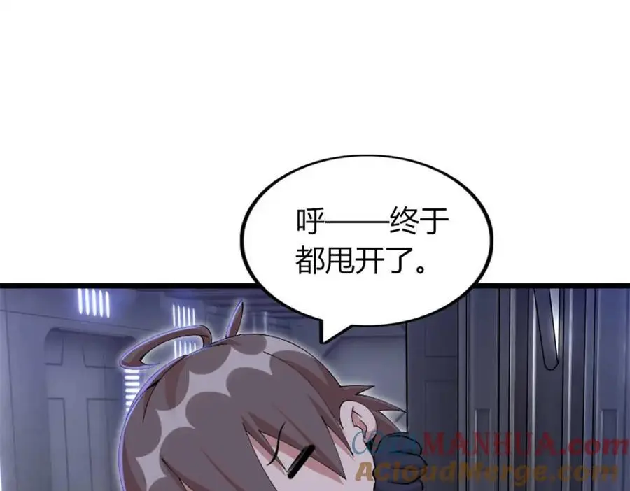 35 第81页