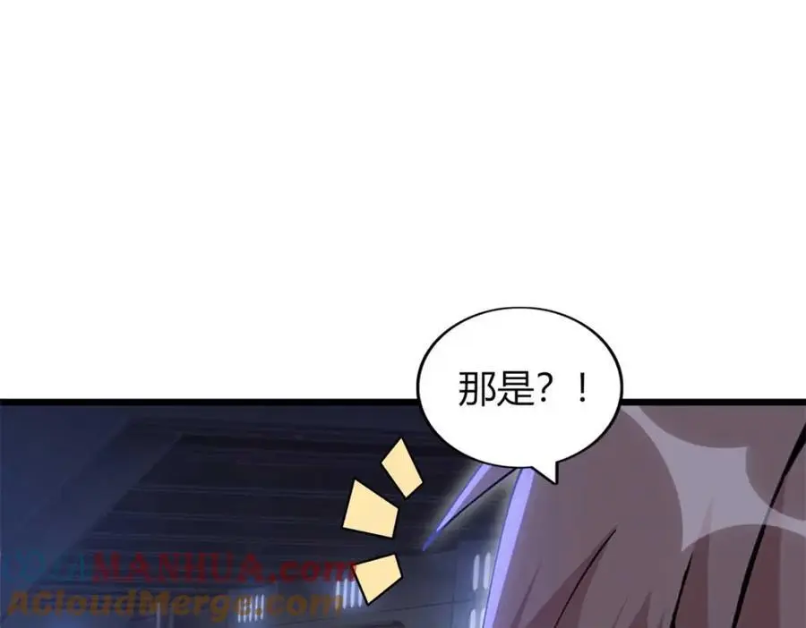 35 第85页