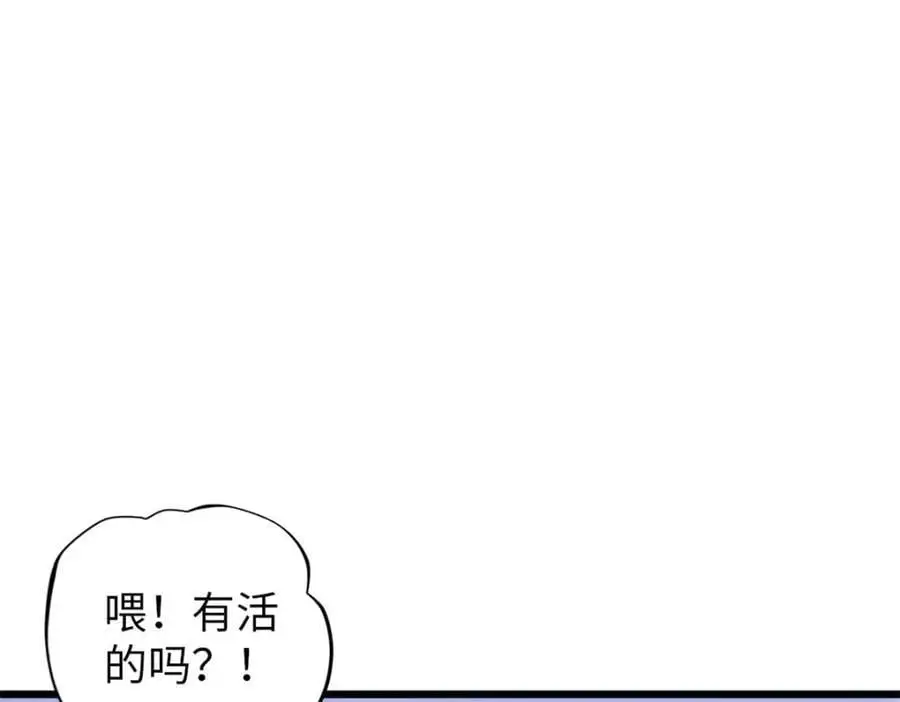 35 第90页