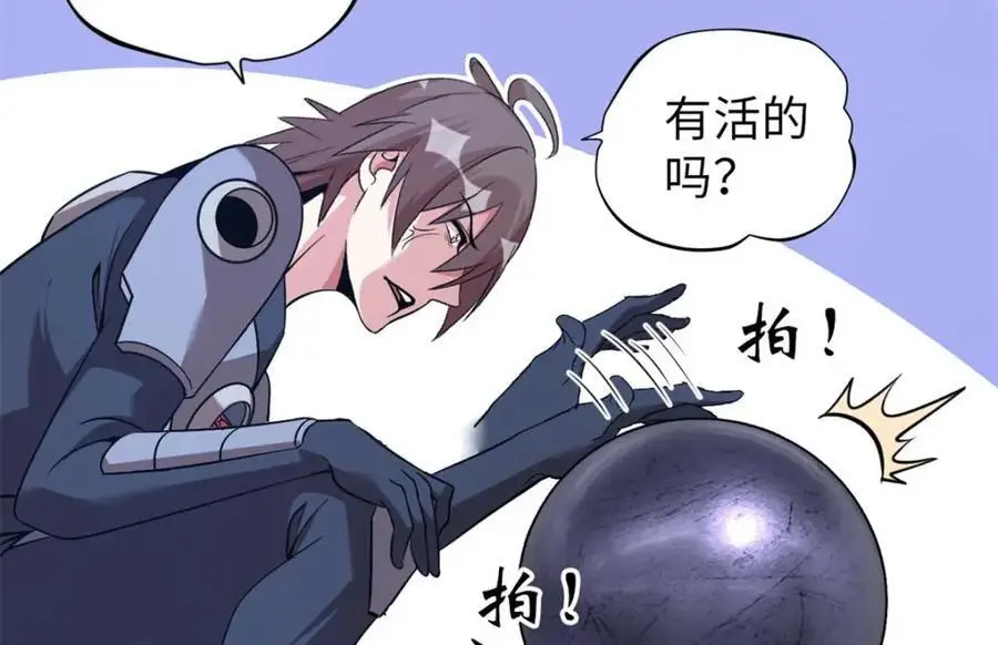 35 第91页