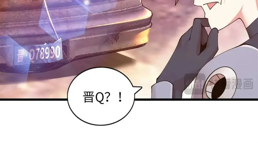 35 第116页