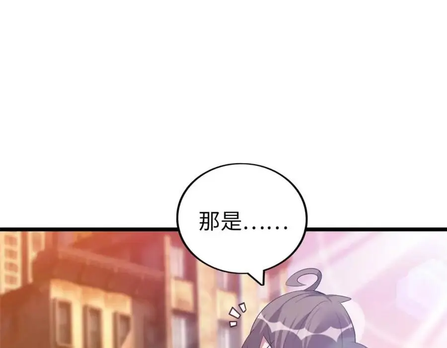 35 第120页