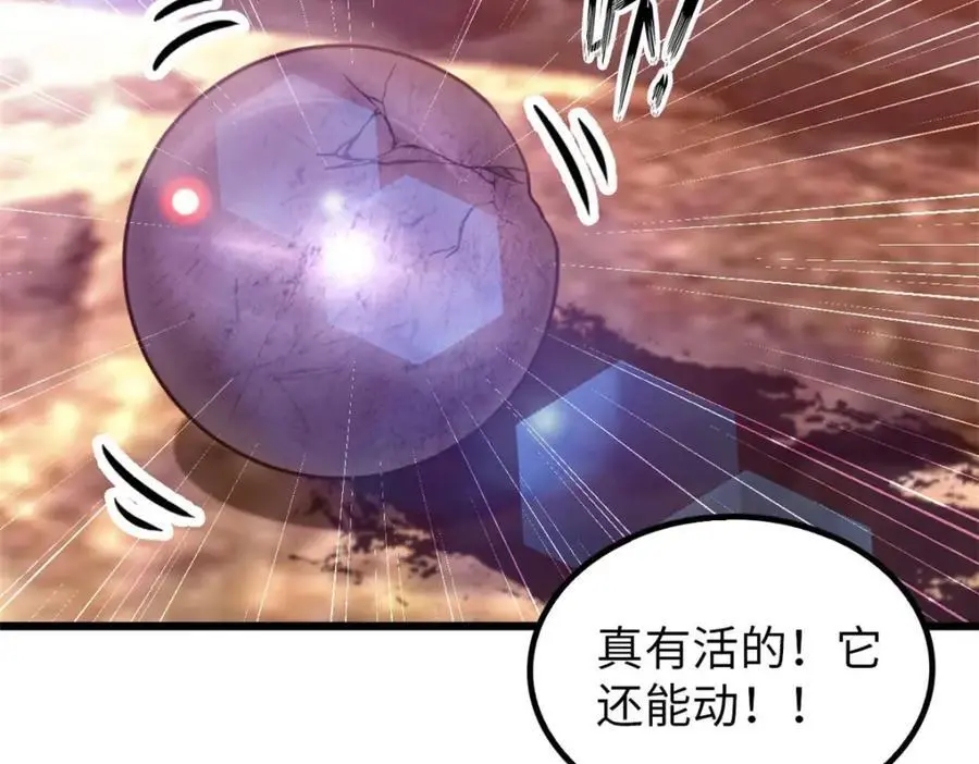 35 第124页