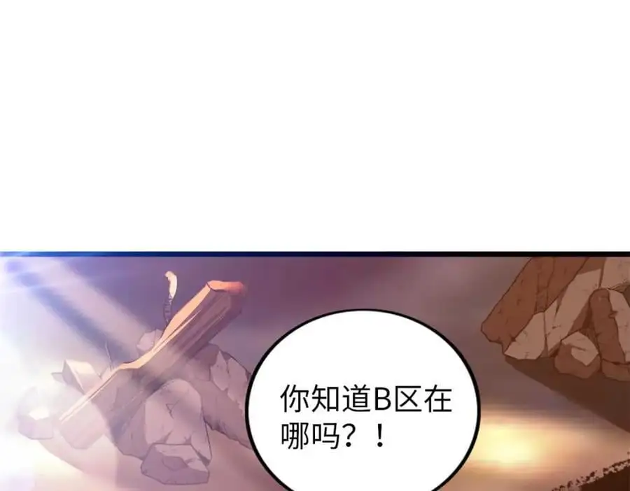 35 第128页