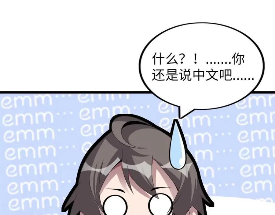 35 第132页