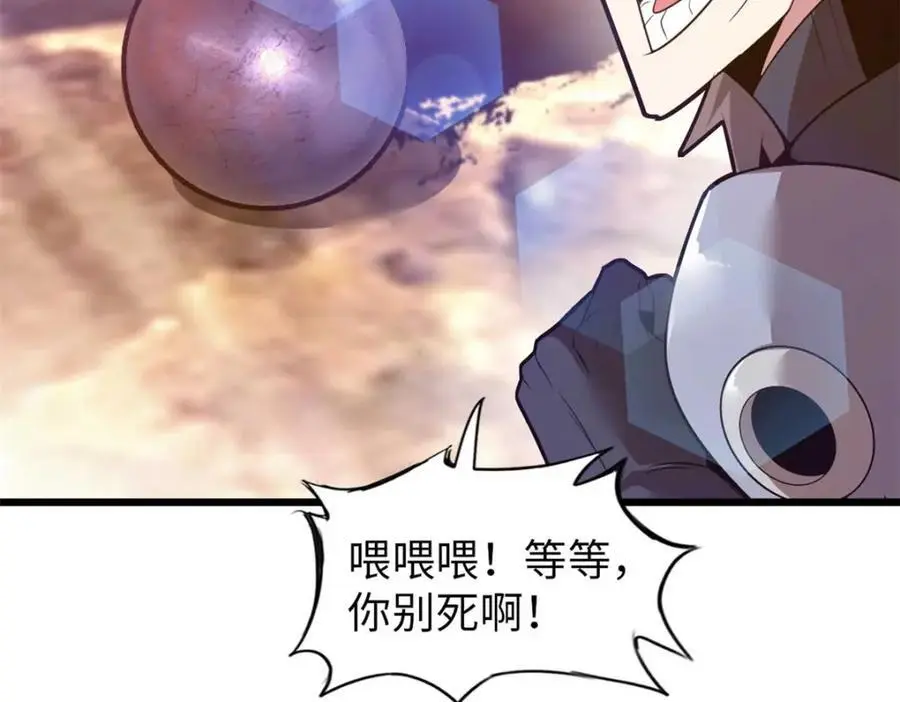 35 第136页