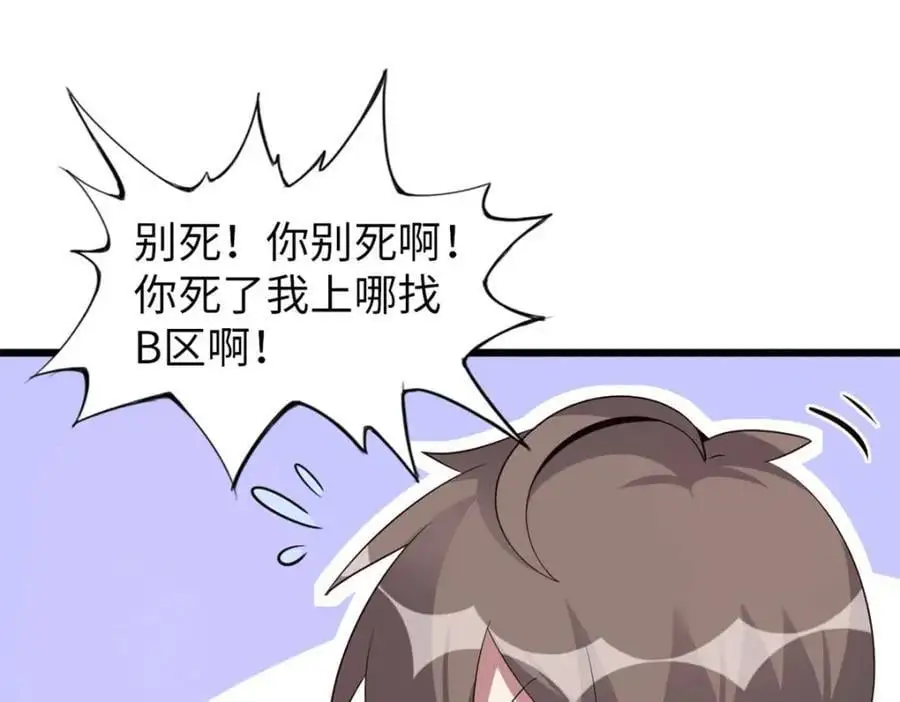 35 第138页