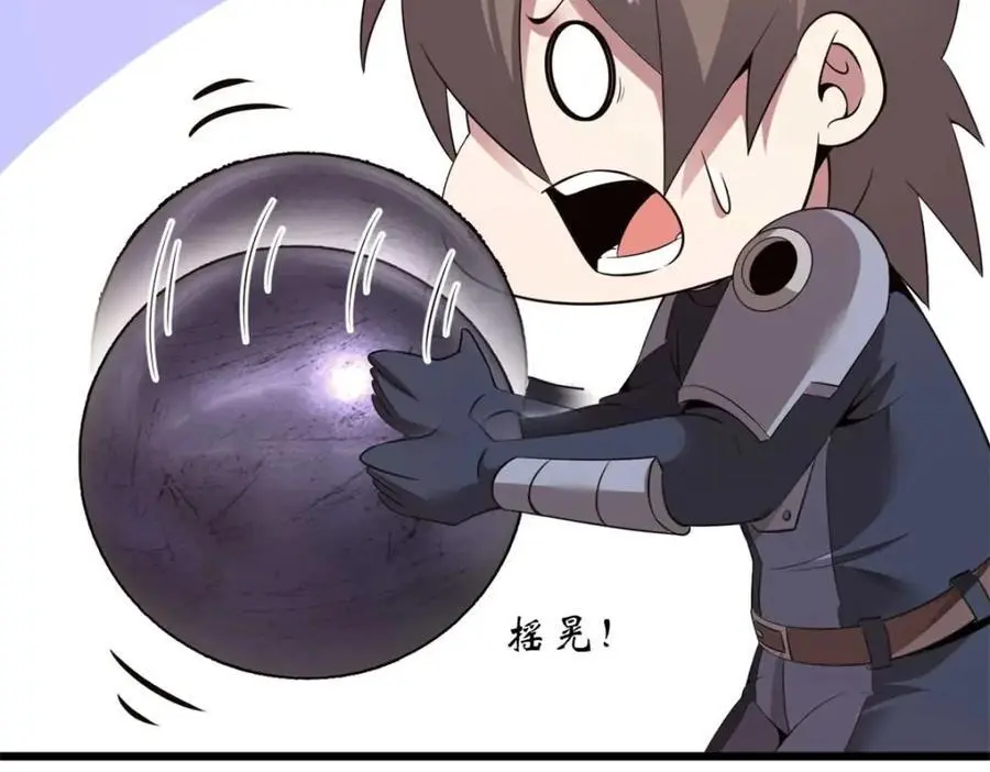 35 第139页