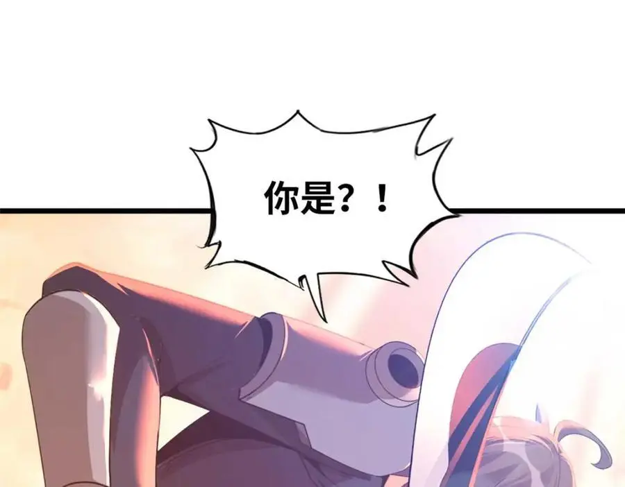 35 第144页