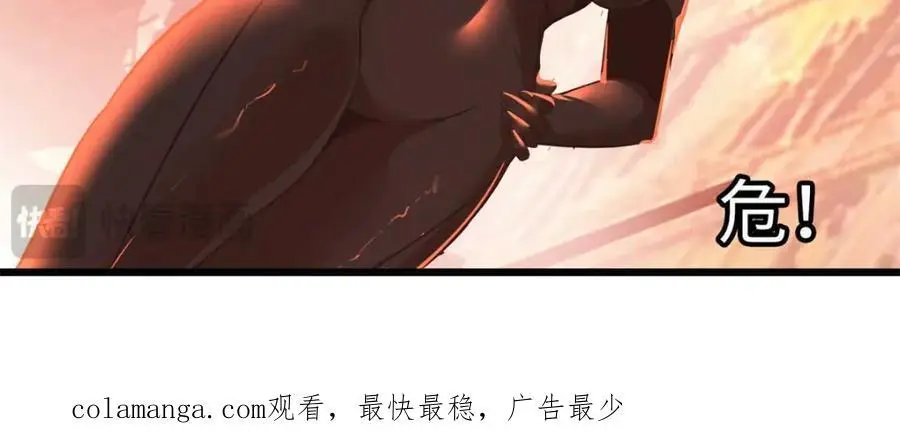 35 第147页