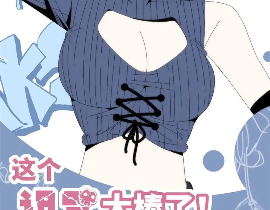 37 第2页