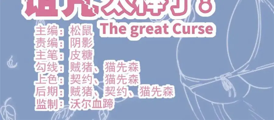 37 第3页