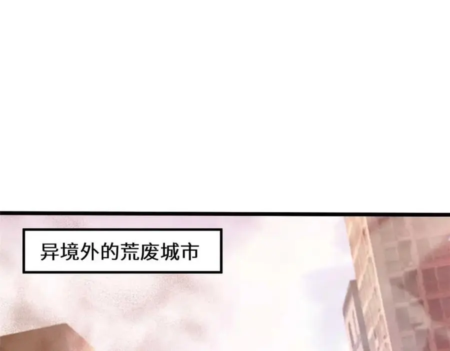 37 第4页