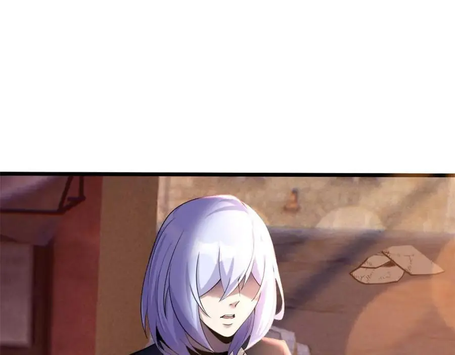 37 第7页