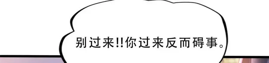 37 第15页