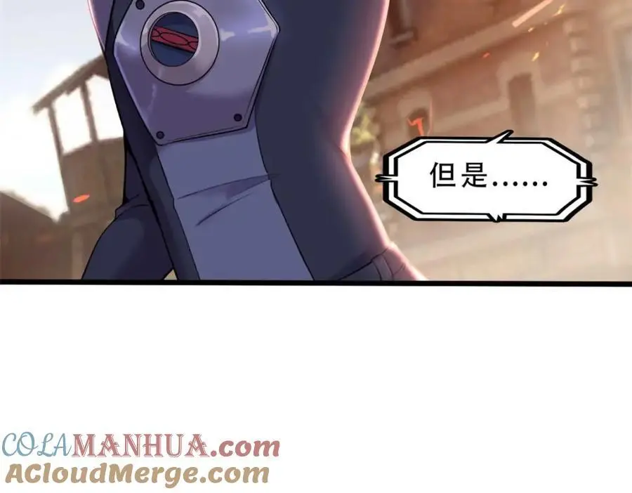 37 第17页