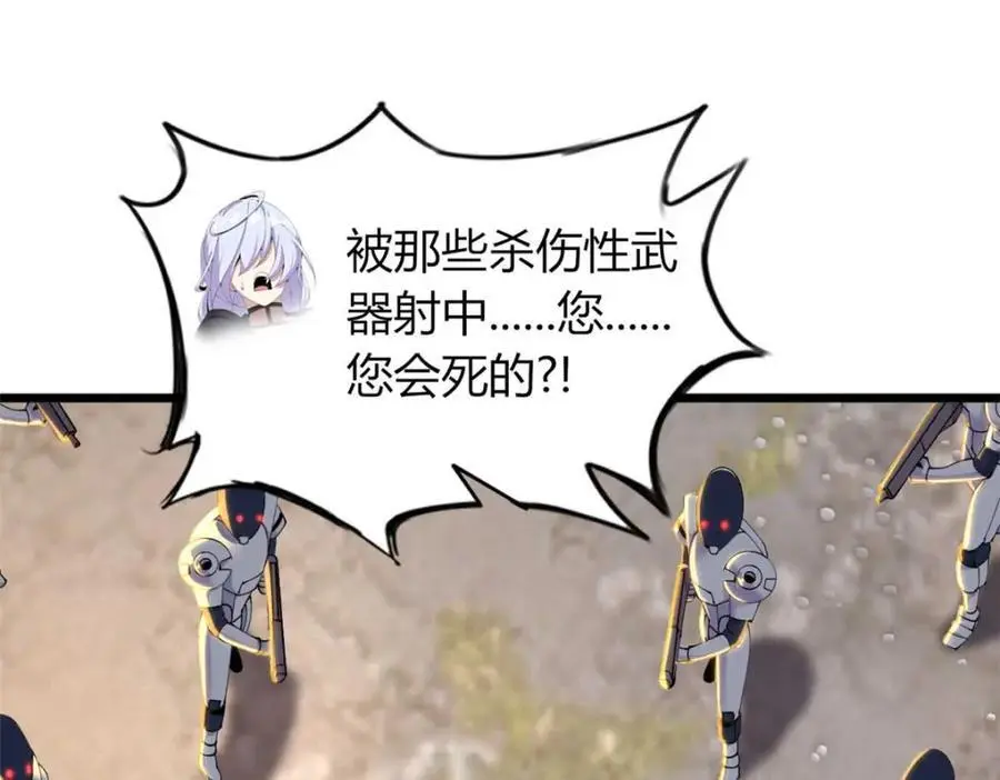 37 第19页