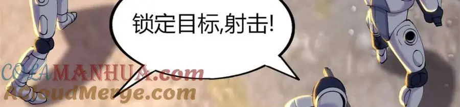 37 第21页