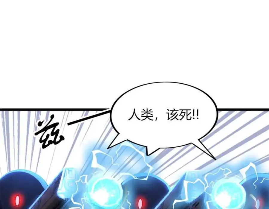 37 第23页