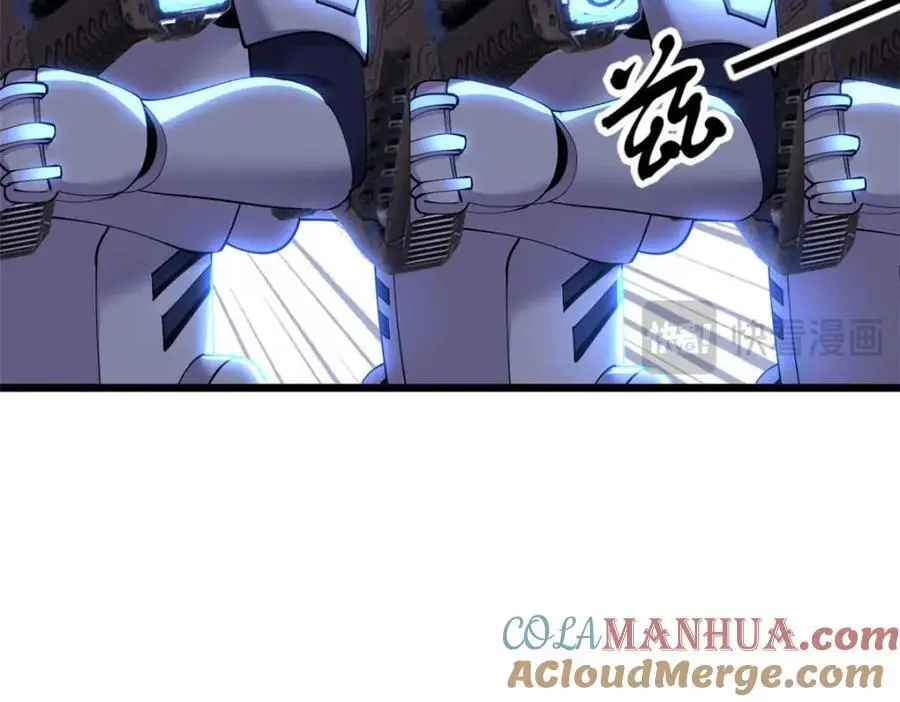 37 第25页
