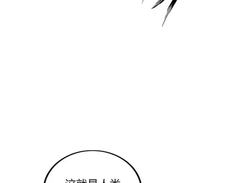 37 第38页